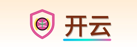 开云 Logo